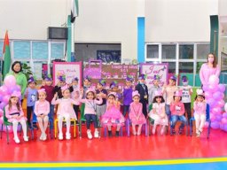 Pink day-KG-1